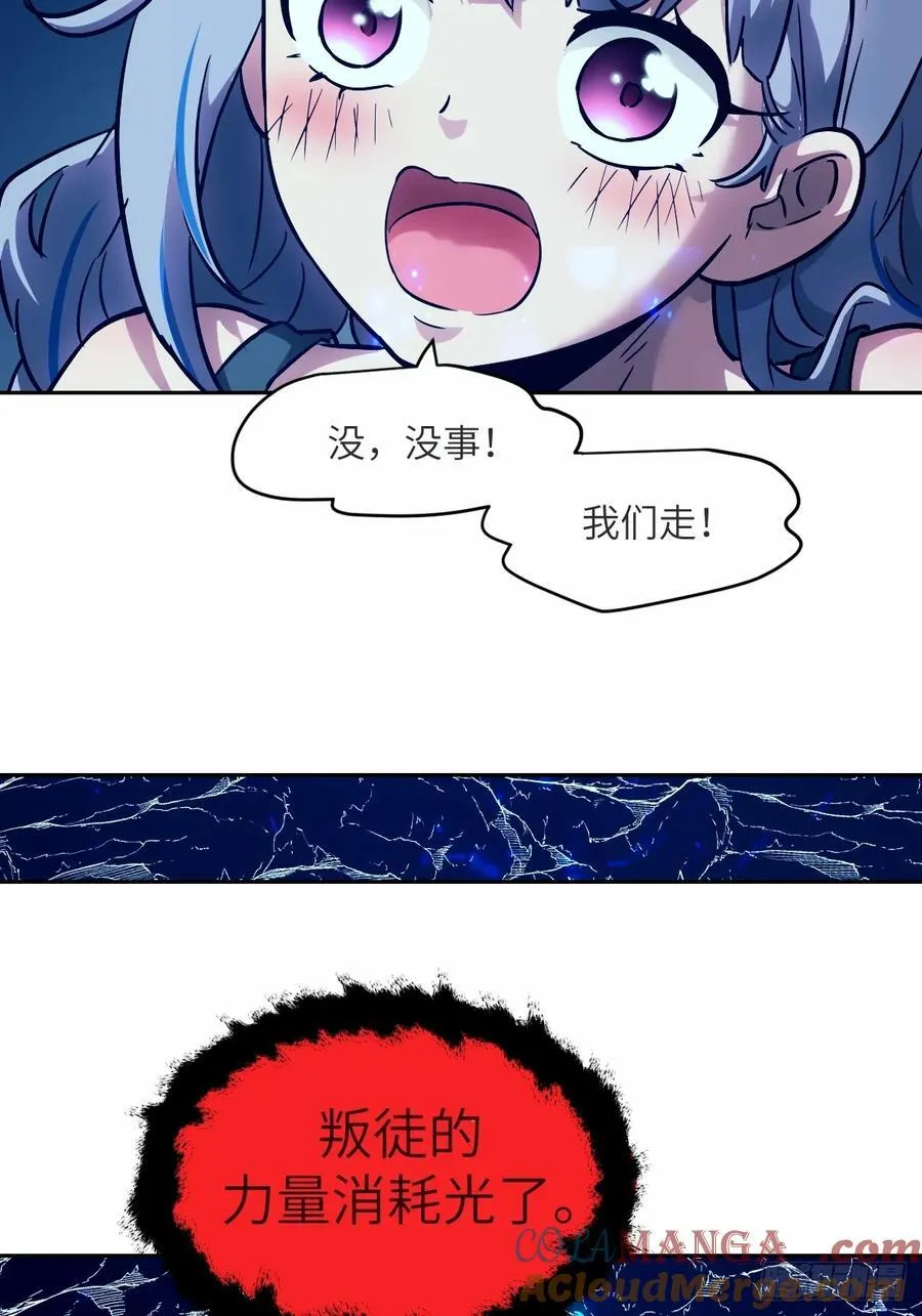 067 99_! 第70页