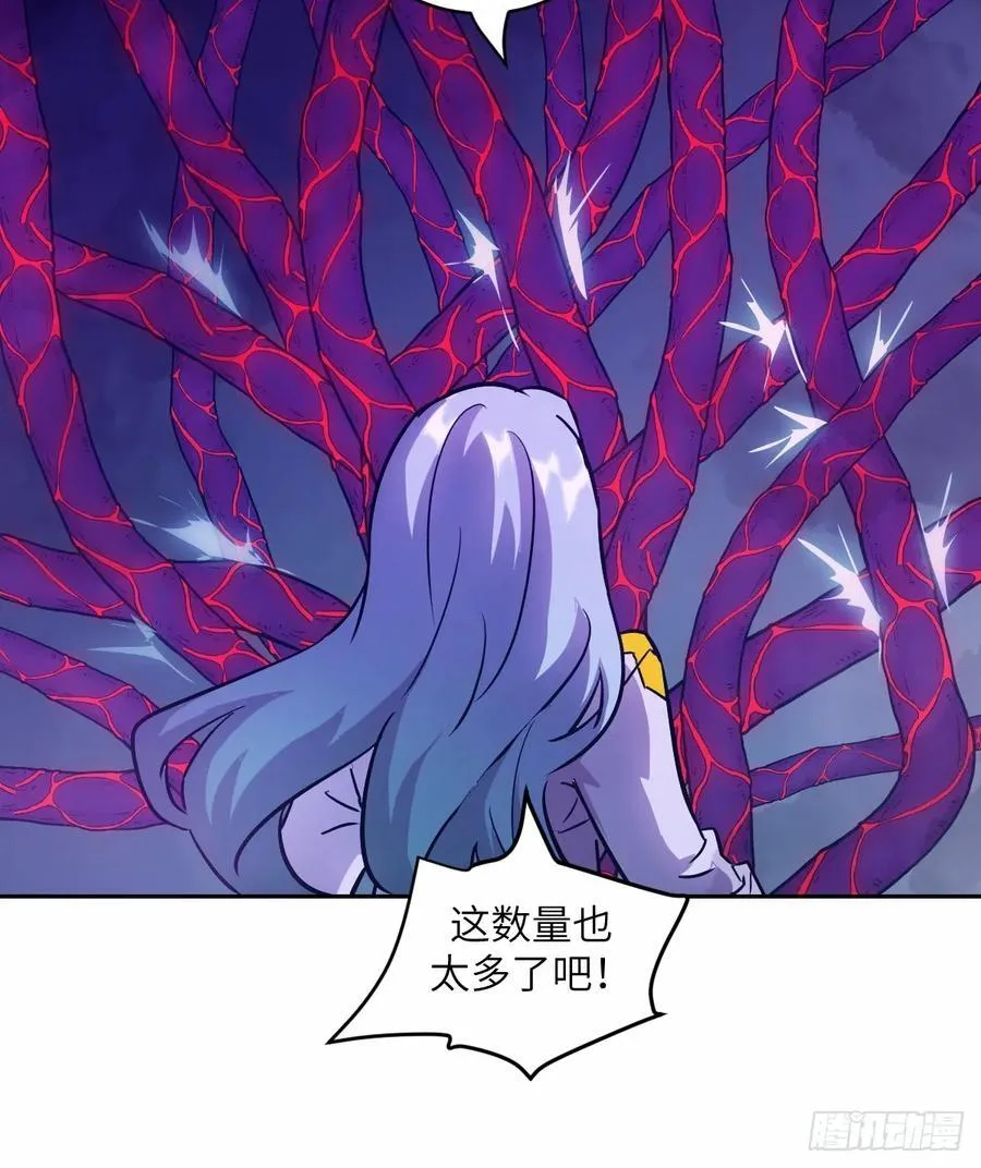068 必输的游戏 第36页