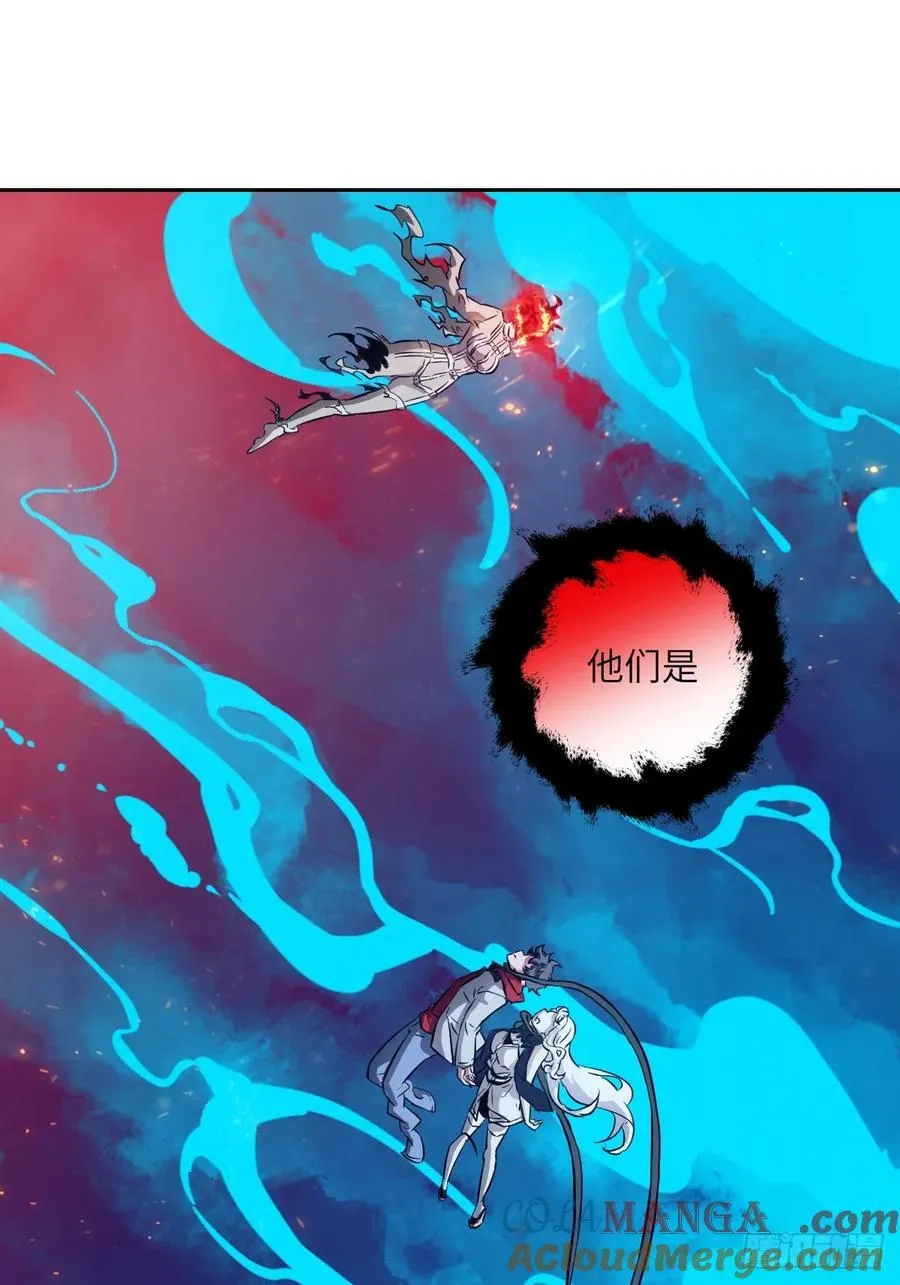 069只能救一个 第31页