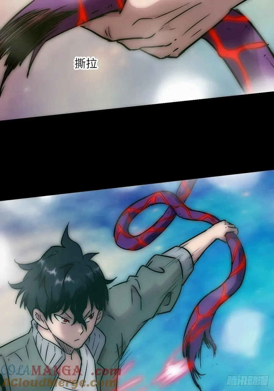 069只能救一个 第40页