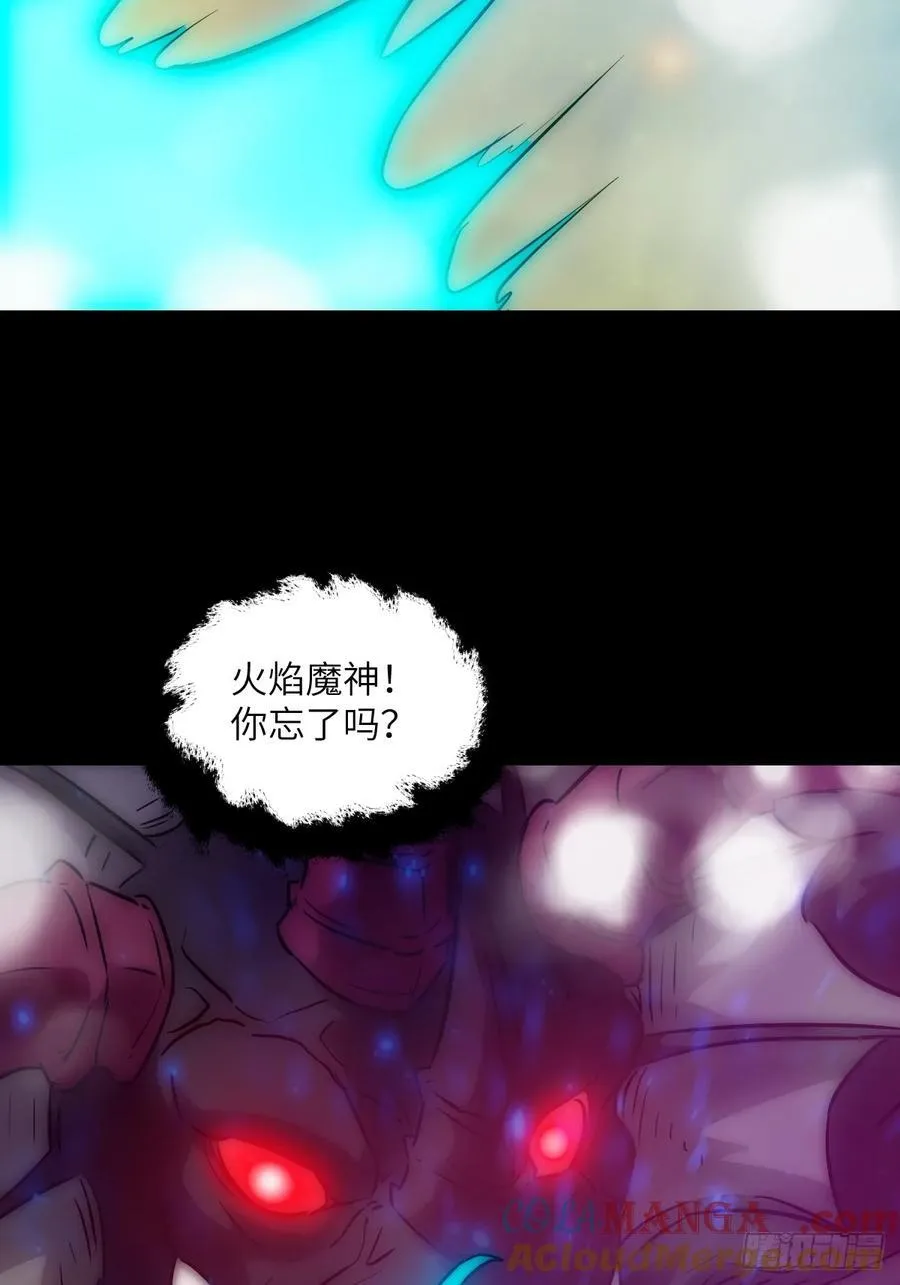 069只能救一个 第46页
