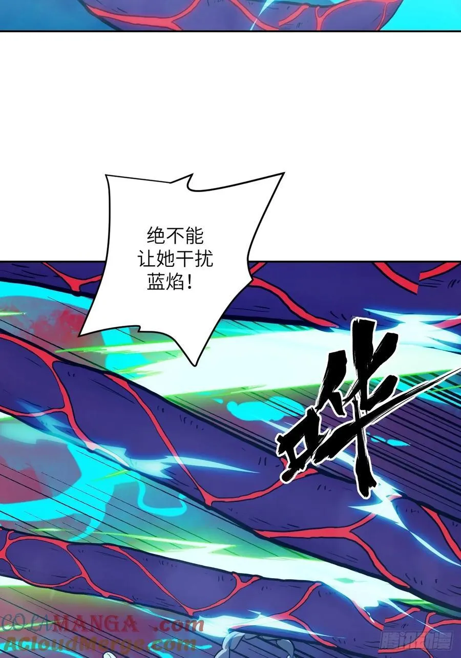 069只能救一个 第64页
