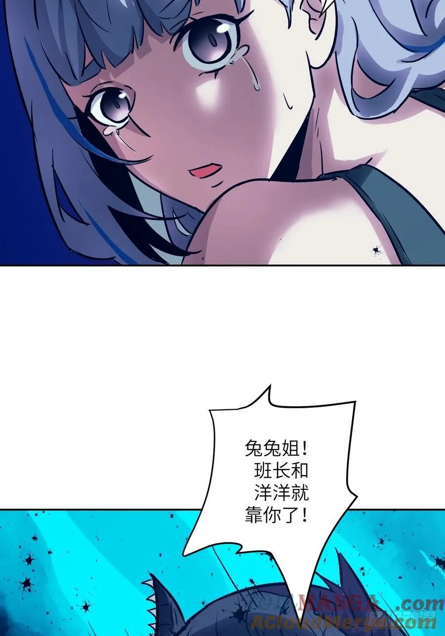 070 等！ 第4页