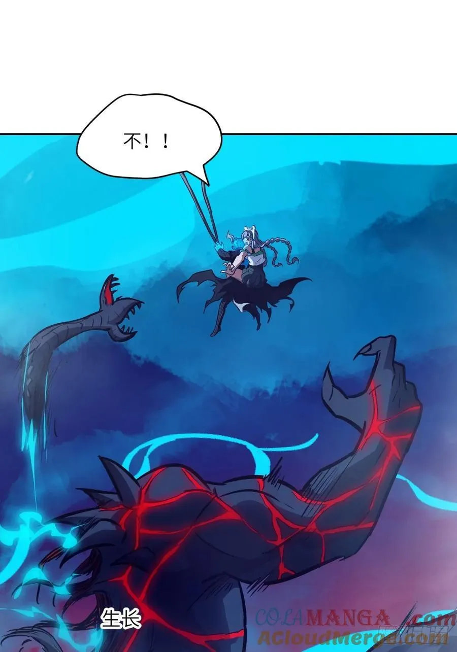 070 等！ 第7页
