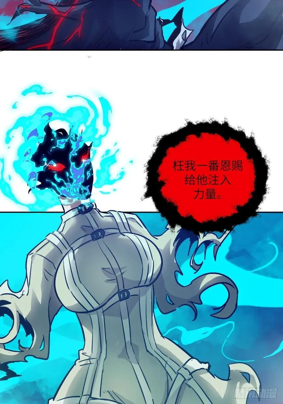 070 等！ 第8页
