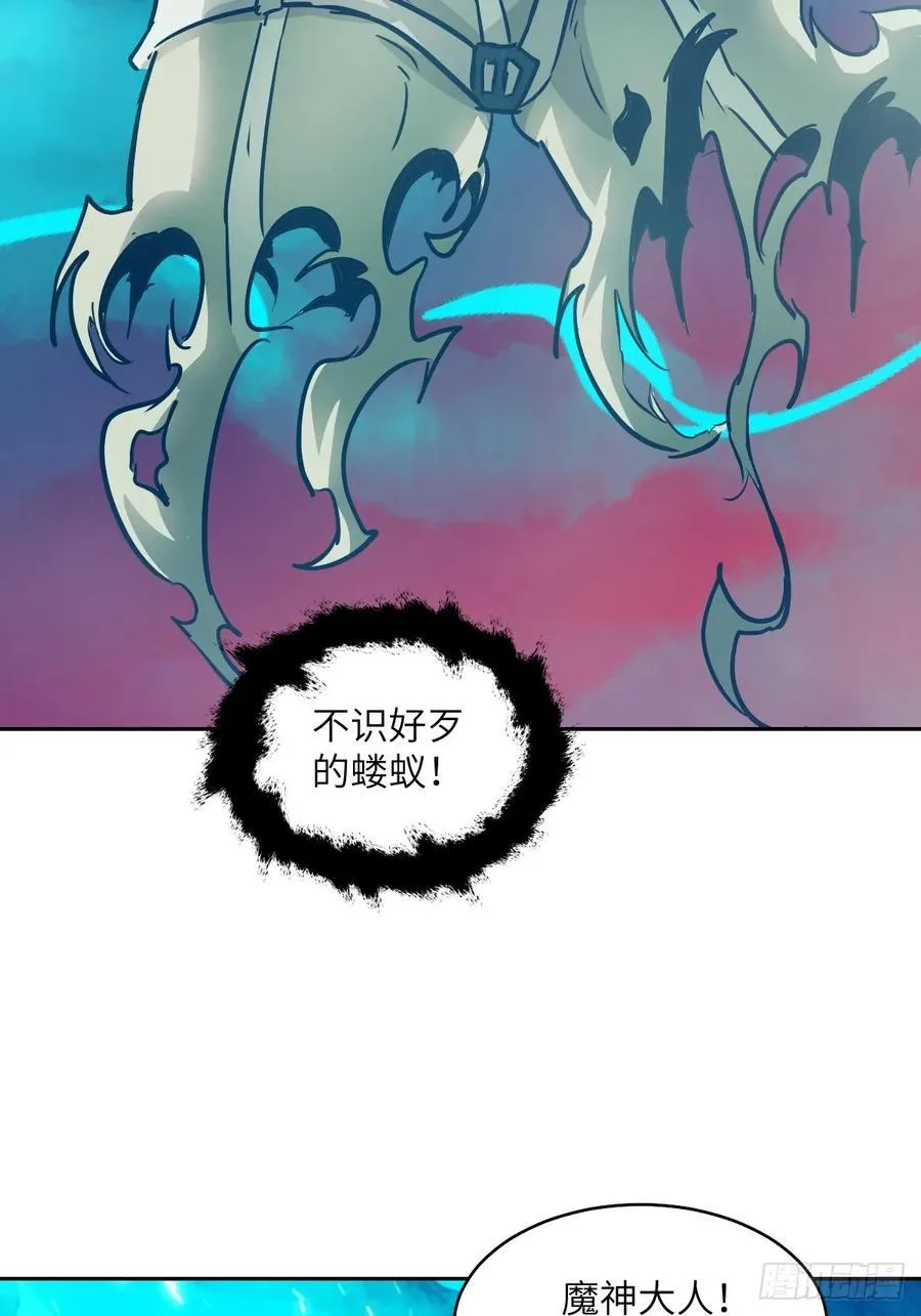070 等！ 第9页