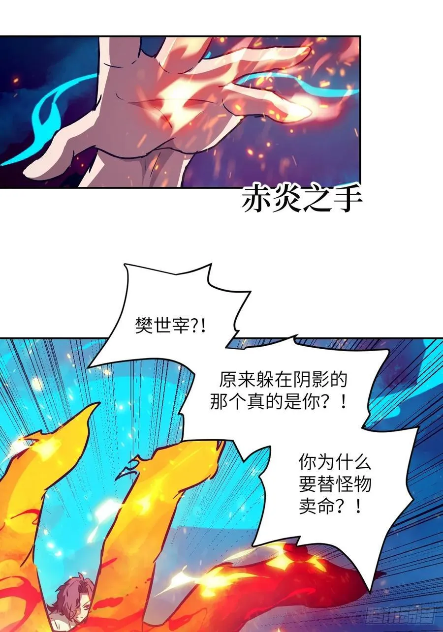070 等！ 第11页