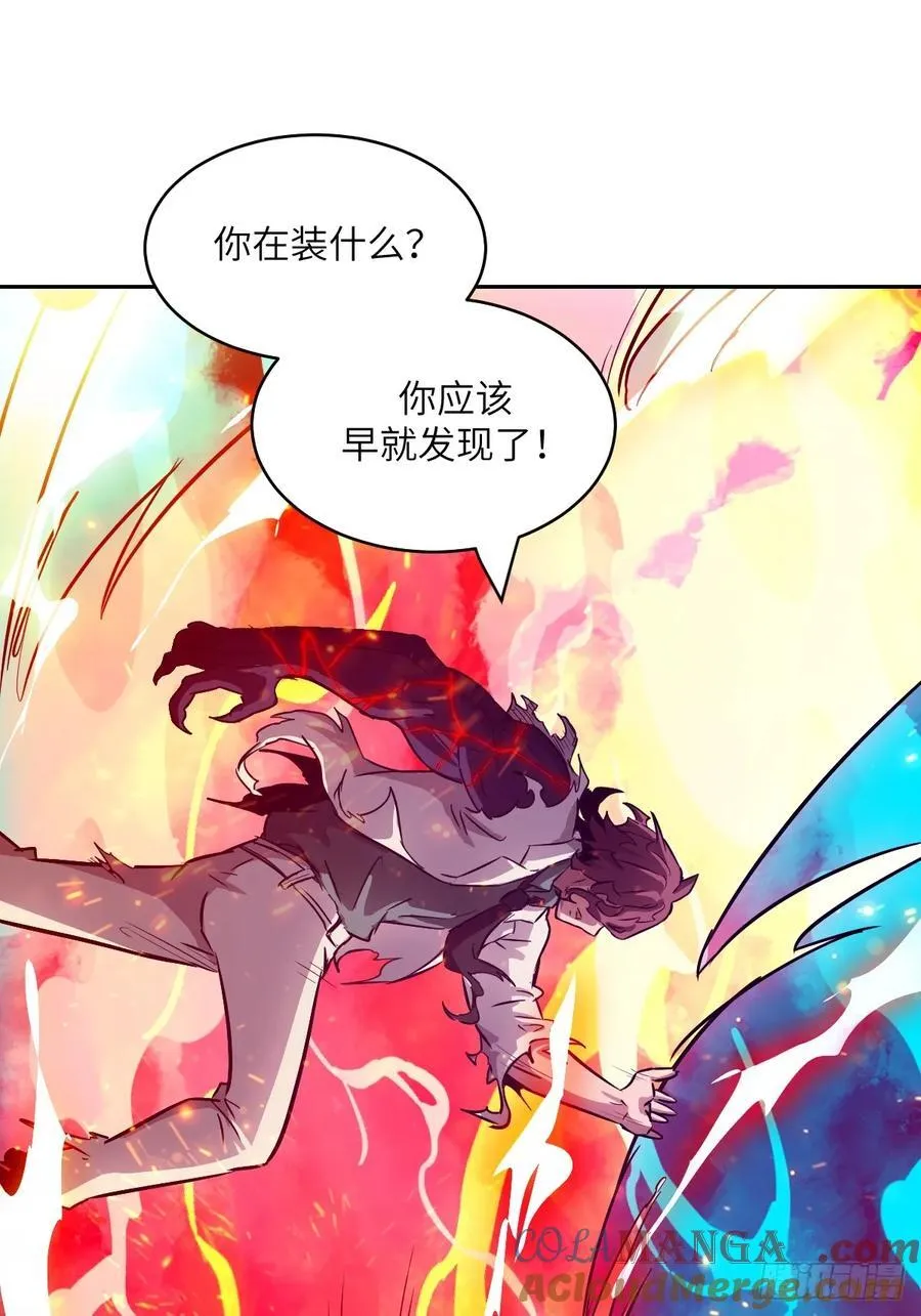 070 等！ 第13页