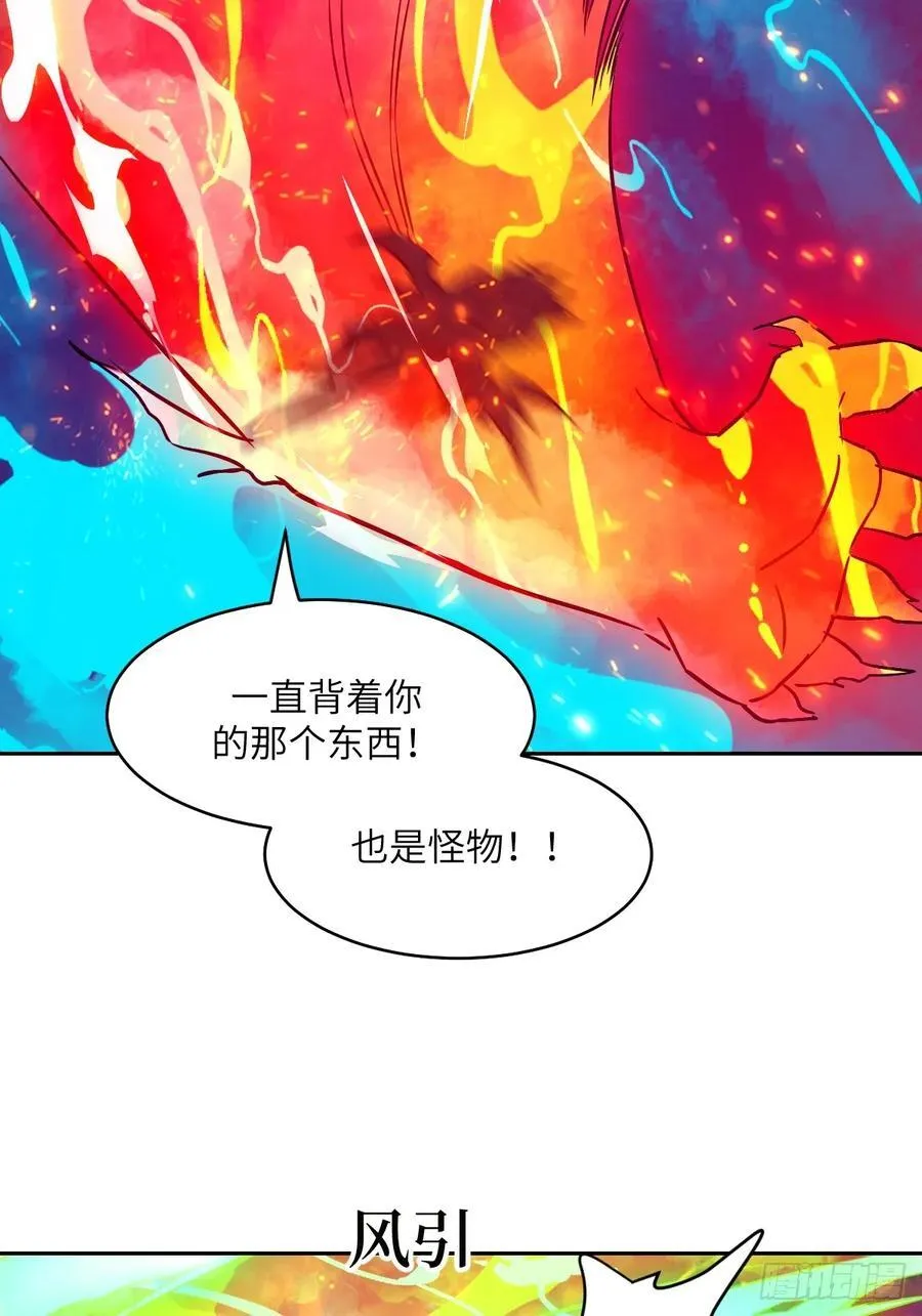 070 等！ 第14页