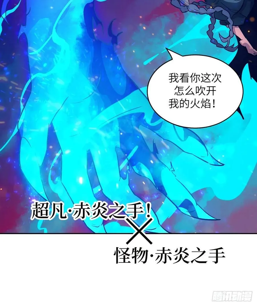 070 等！ 第18页