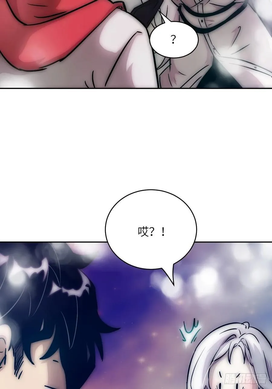 070 等！ 第20页