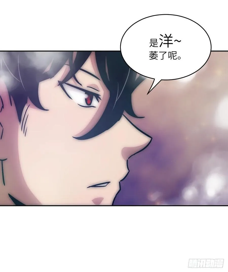 070 等！ 第24页