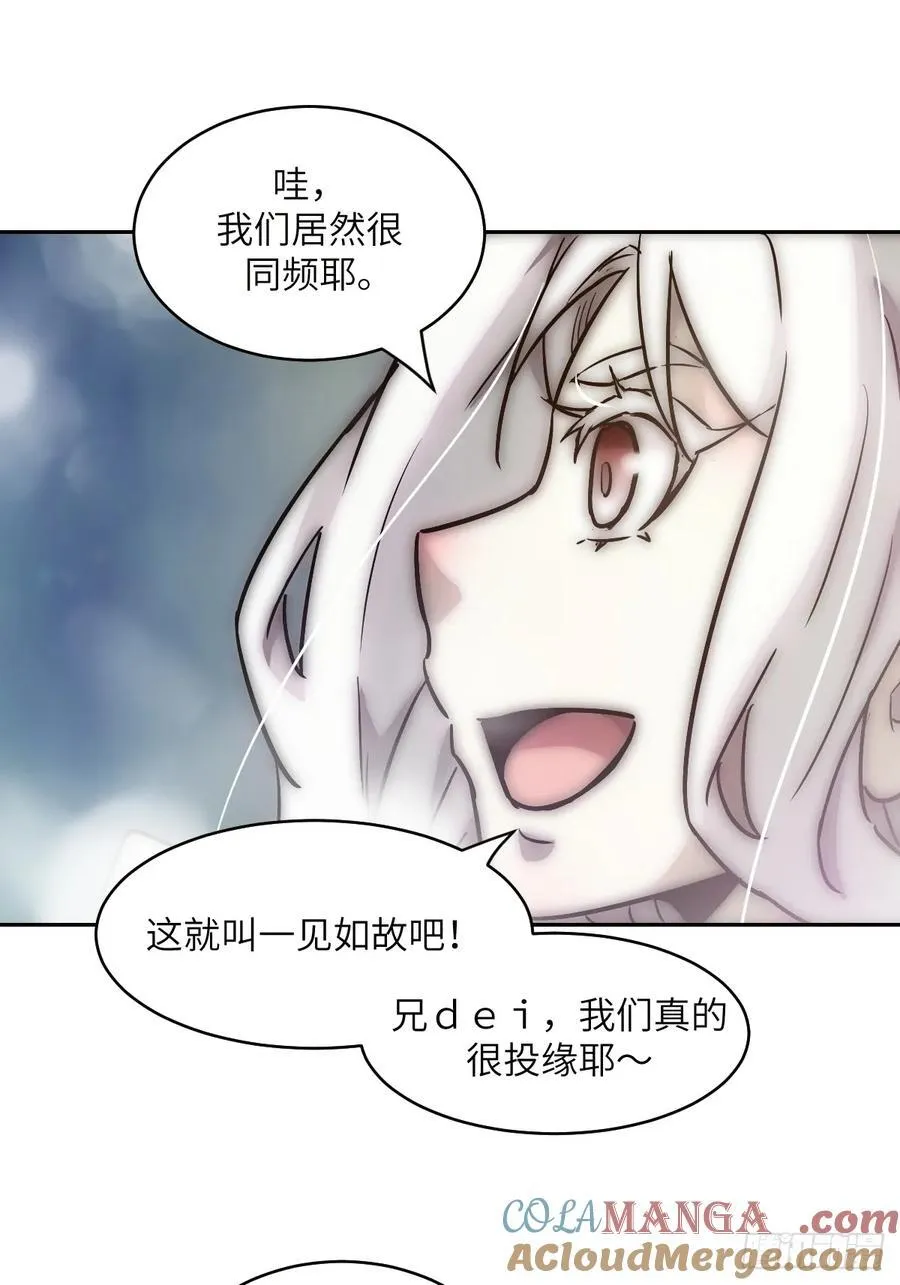 070 等！ 第25页
