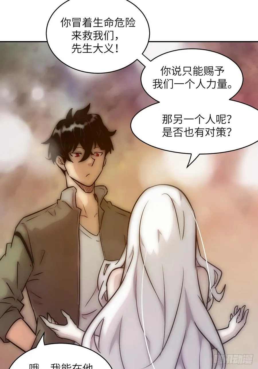 070 等！ 第26页