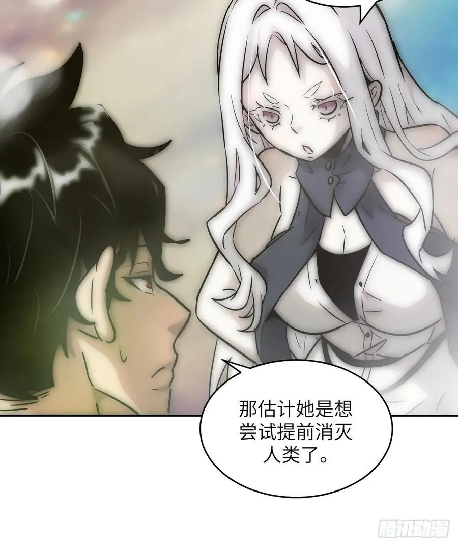 070 等！ 第30页