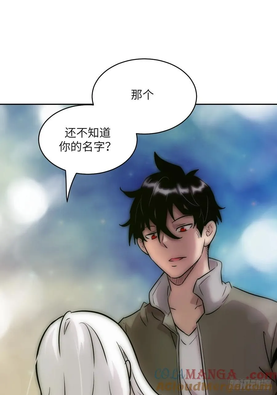 070 等！ 第31页