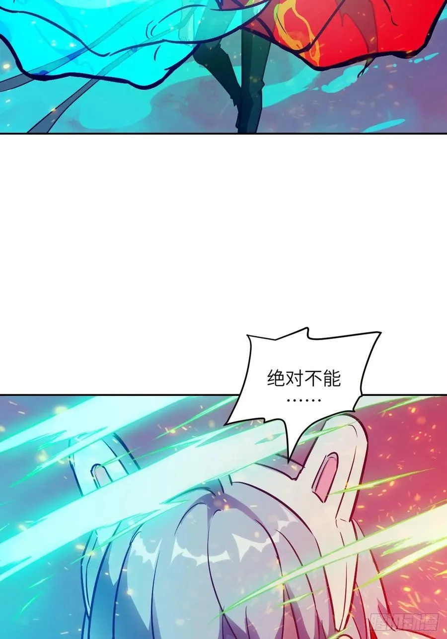 070 等！ 第38页