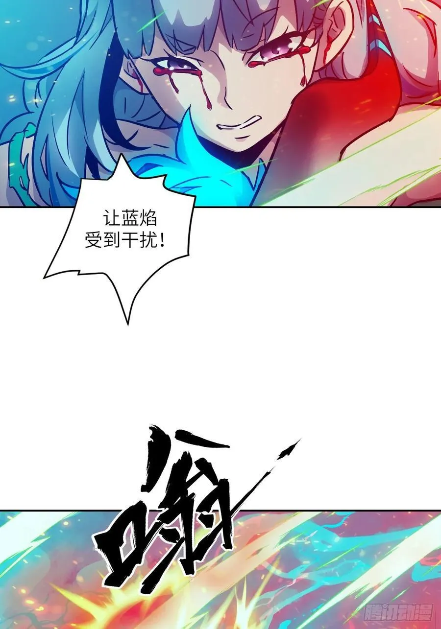 070 等！ 第39页