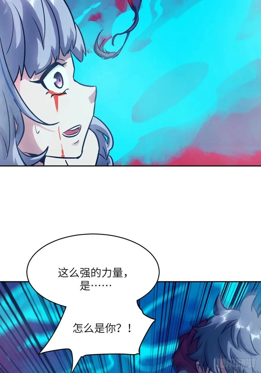 070 等！ 第44页