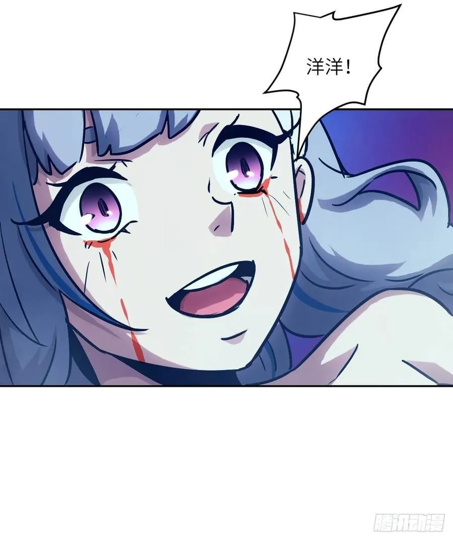 070 等！ 第48页