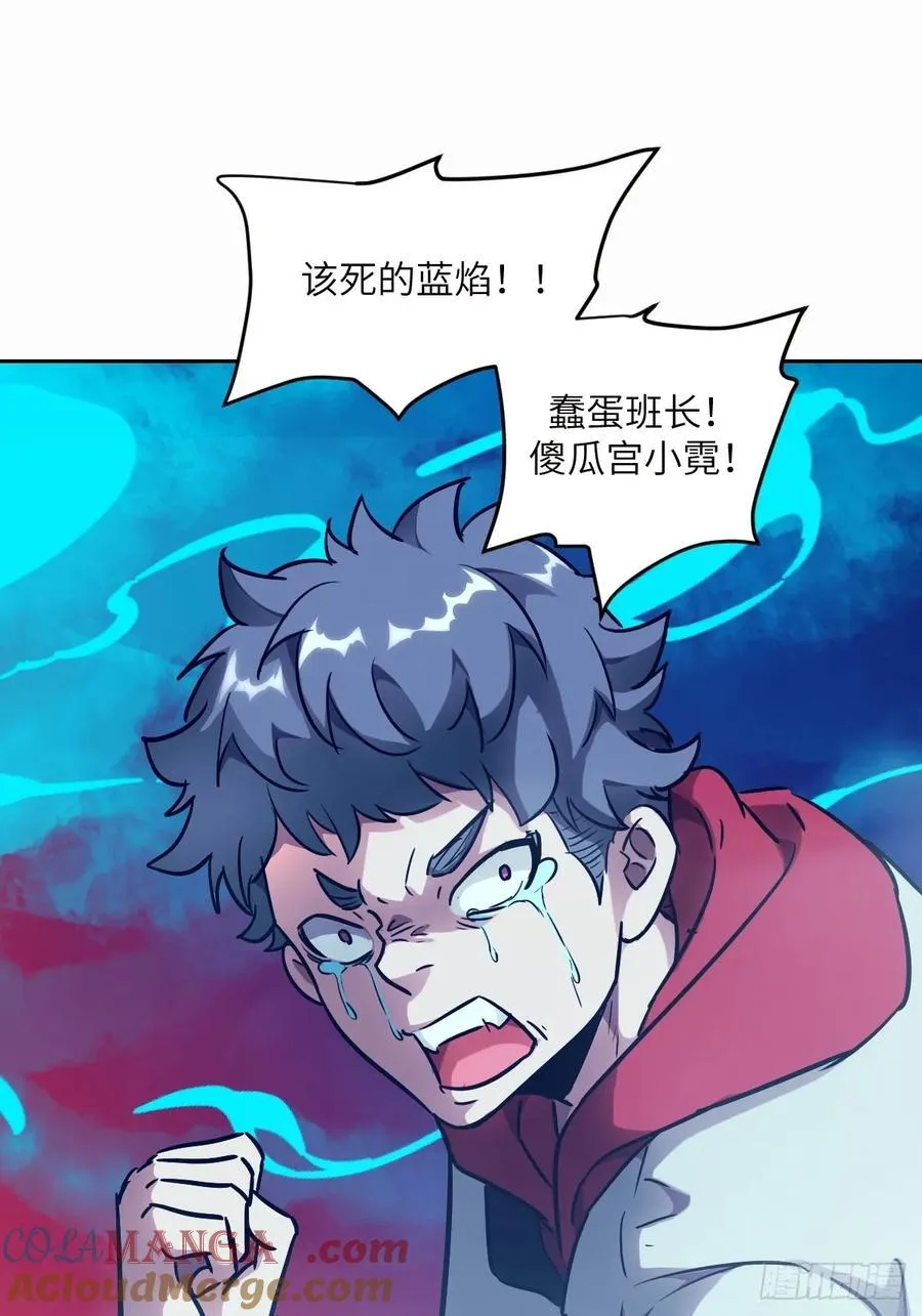 070 等！ 第49页