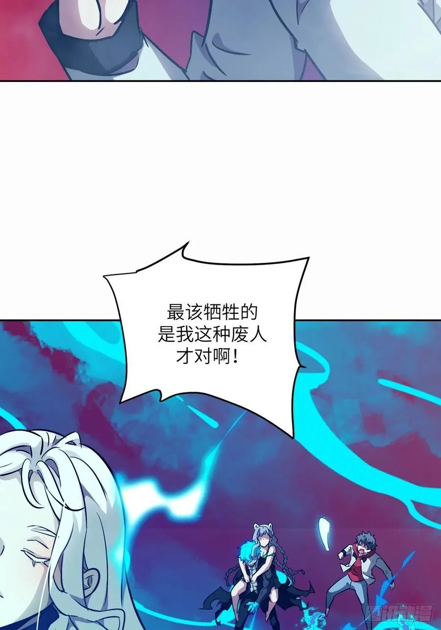 070 等！ 第50页