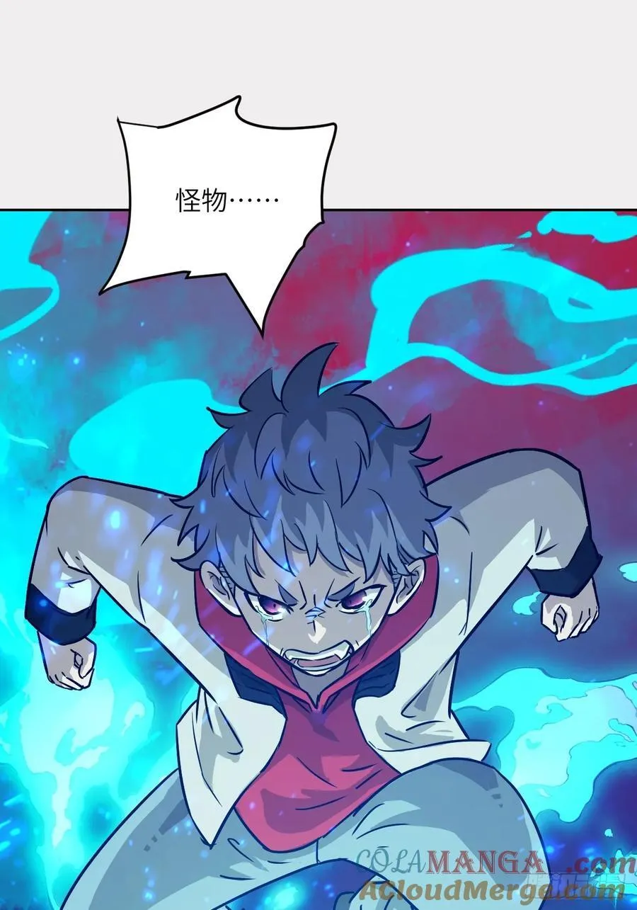 070 等！ 第55页