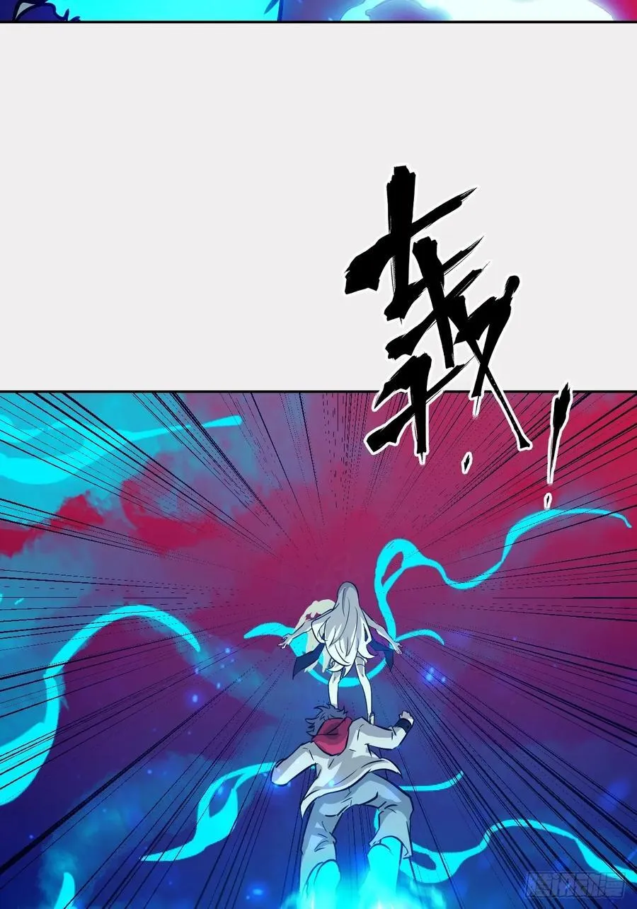 070 等！ 第57页