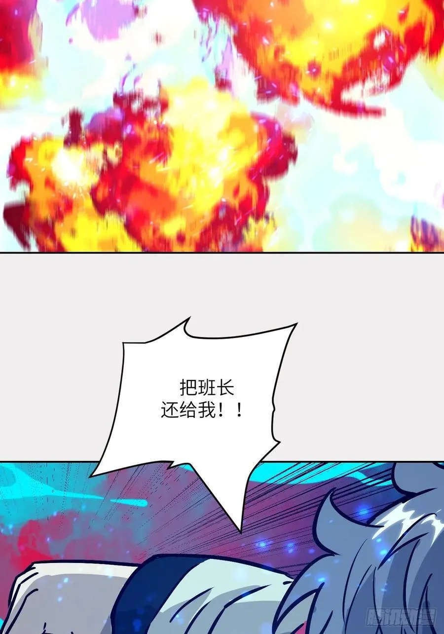 070 等！ 第59页