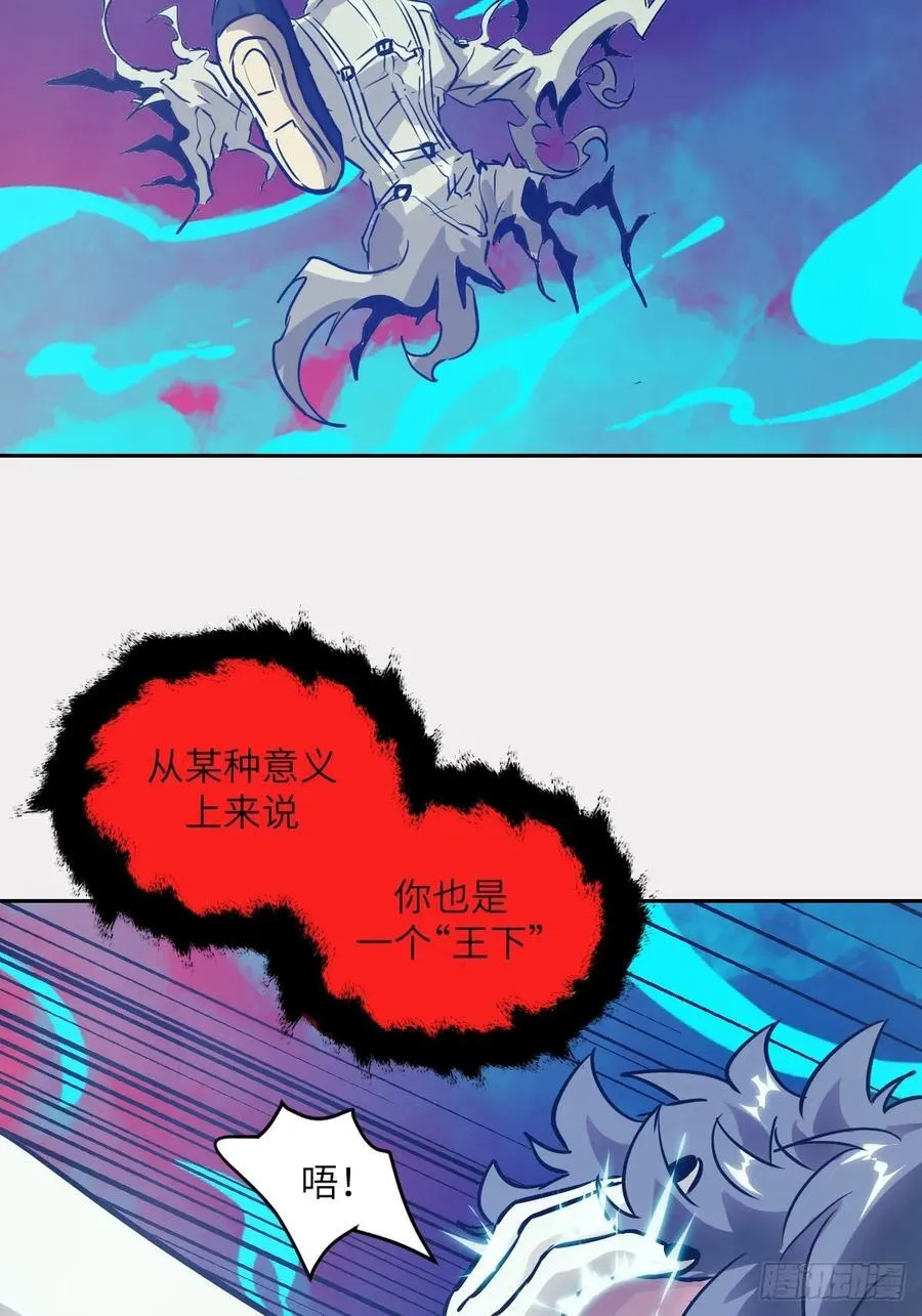 070 等！ 第62页
