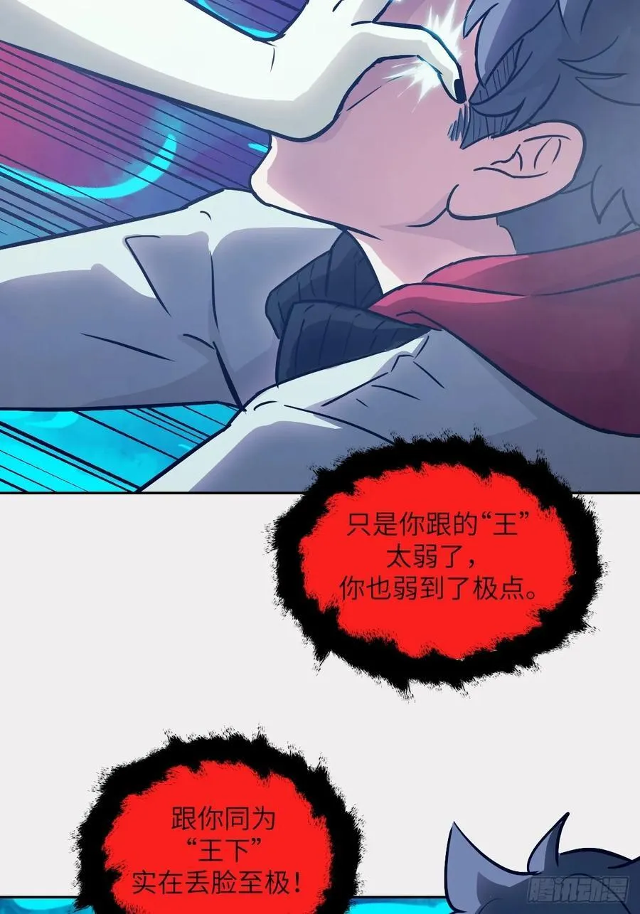 070 等！ 第63页