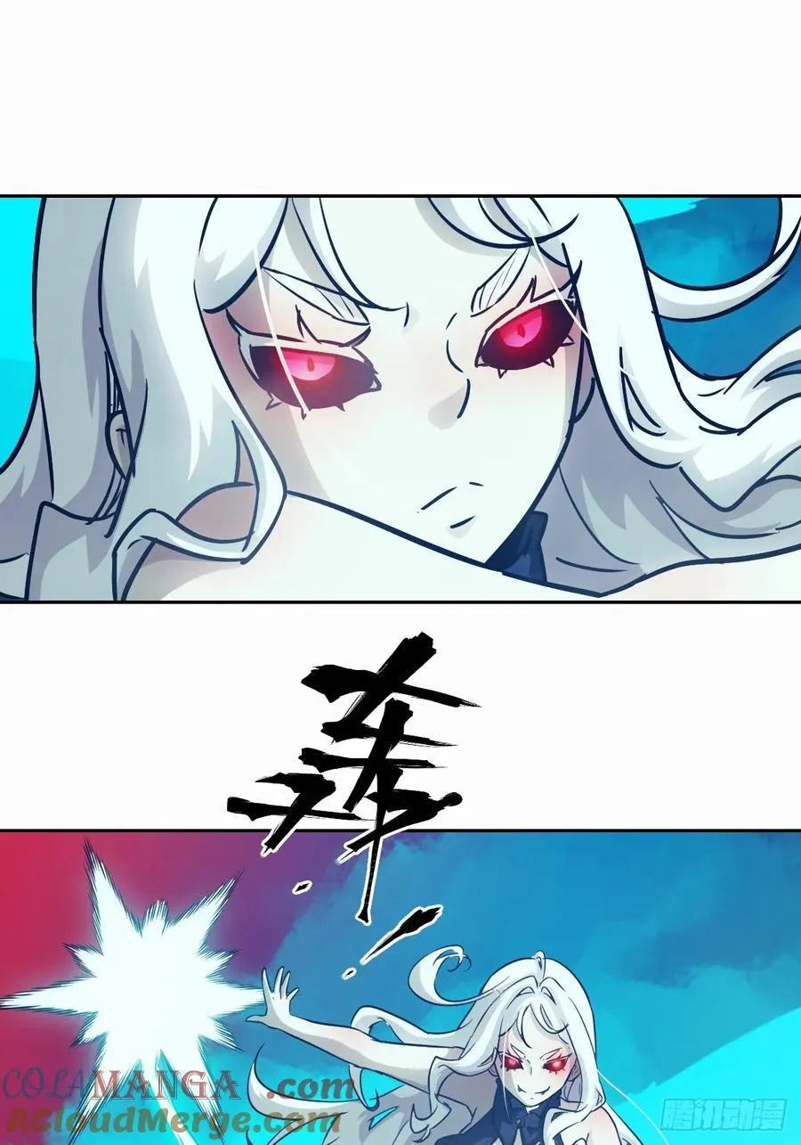 070 等！ 第67页