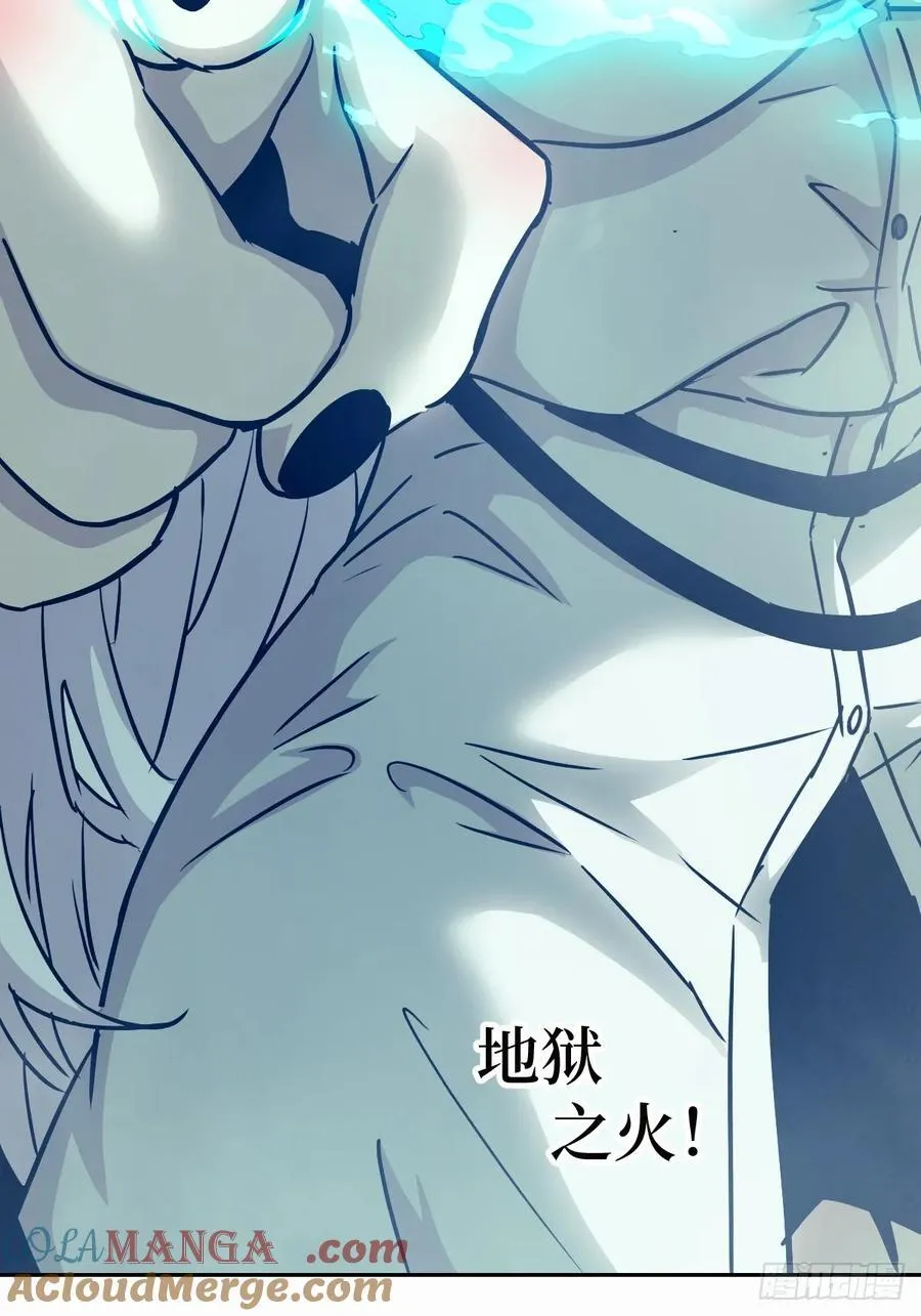 070 等！ 第70页