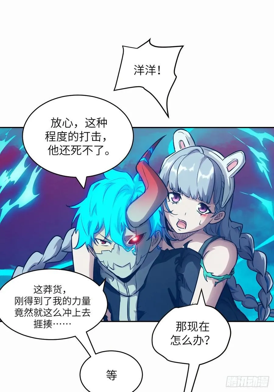 070 等！ 第71页