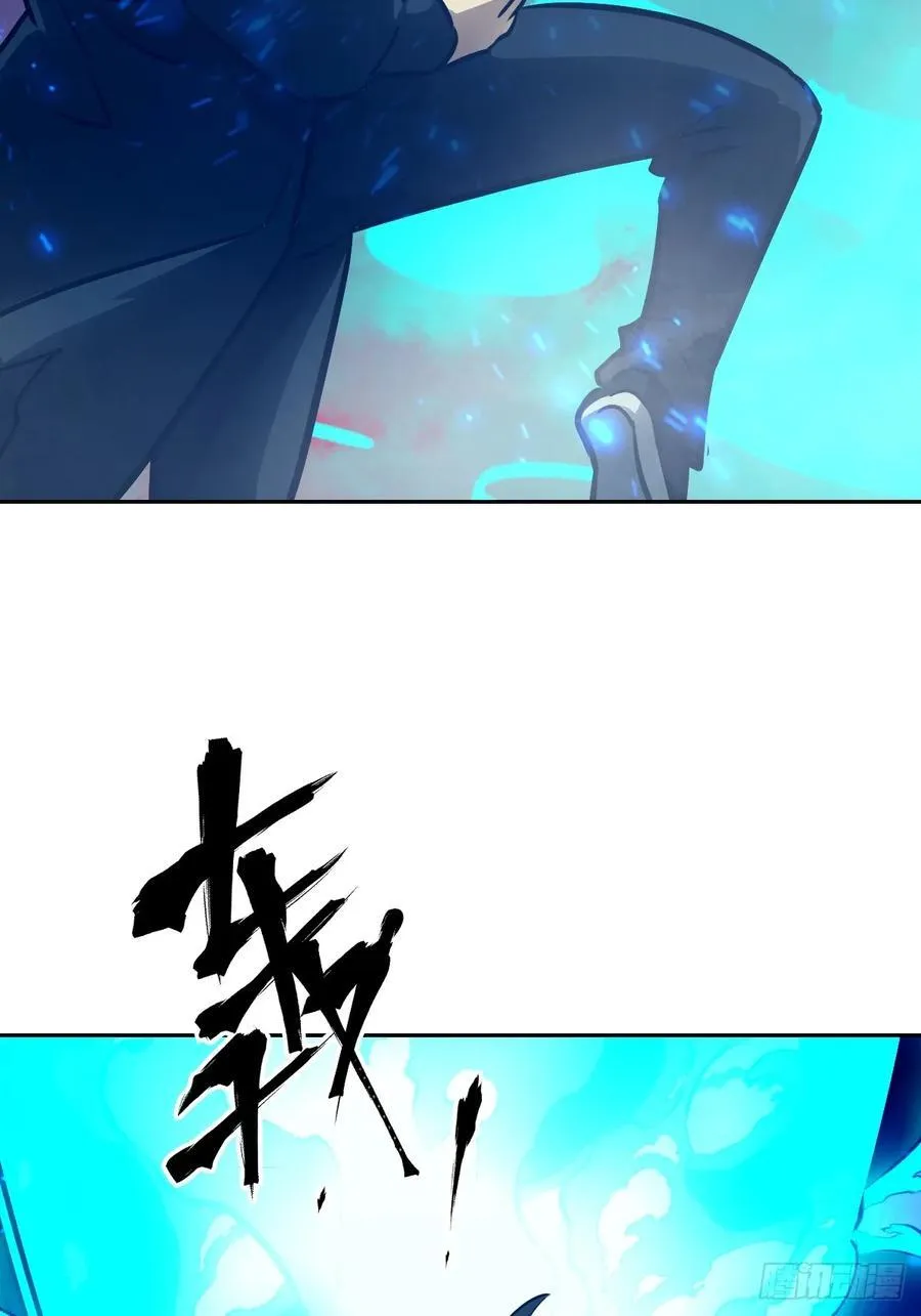 071 第五条手臂 第65页