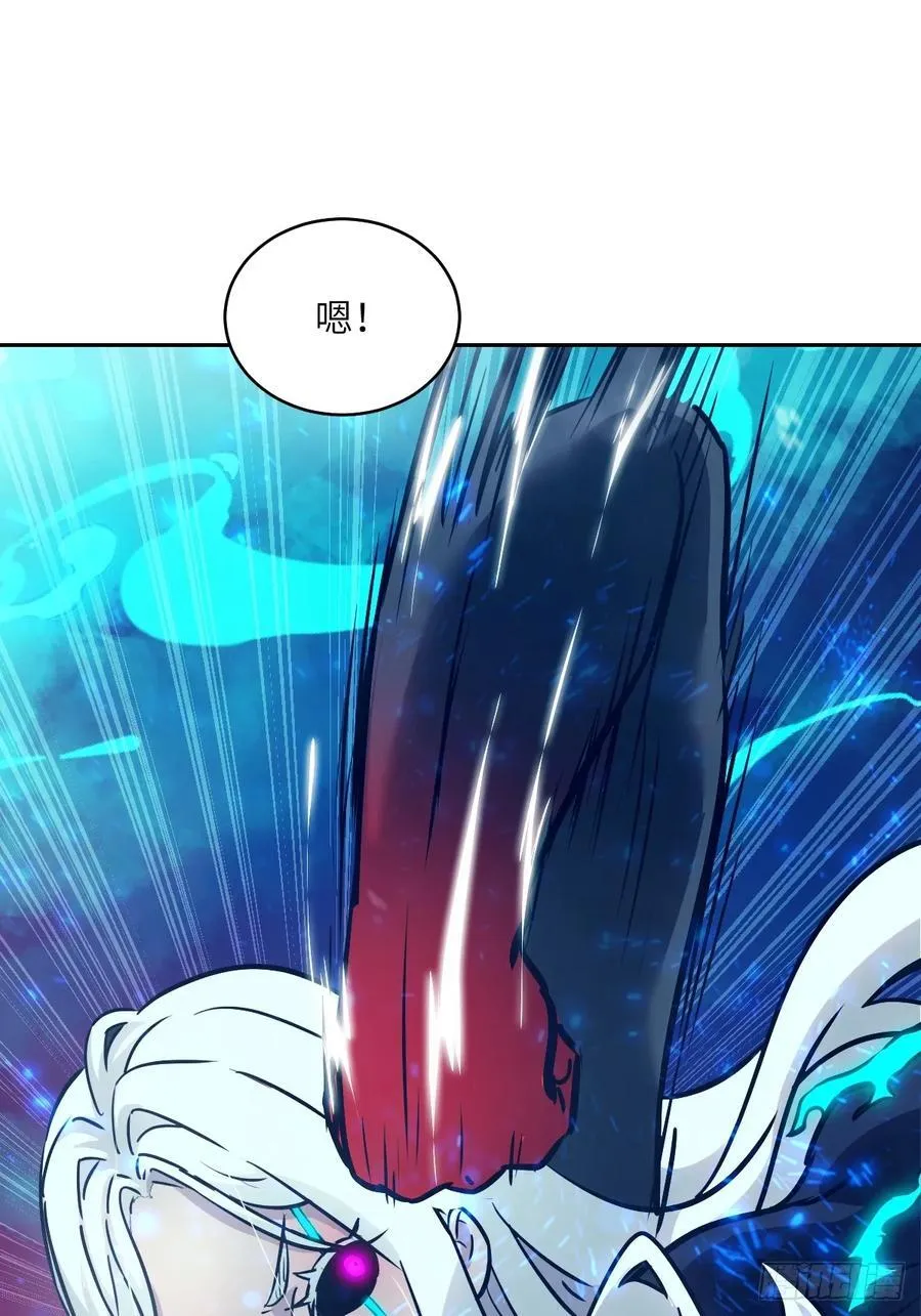072 盛宴之始 第15页