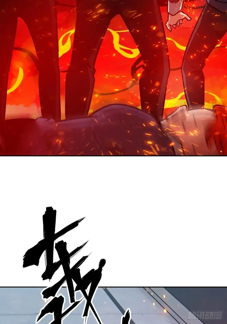 076 你想干什么？ 第27页