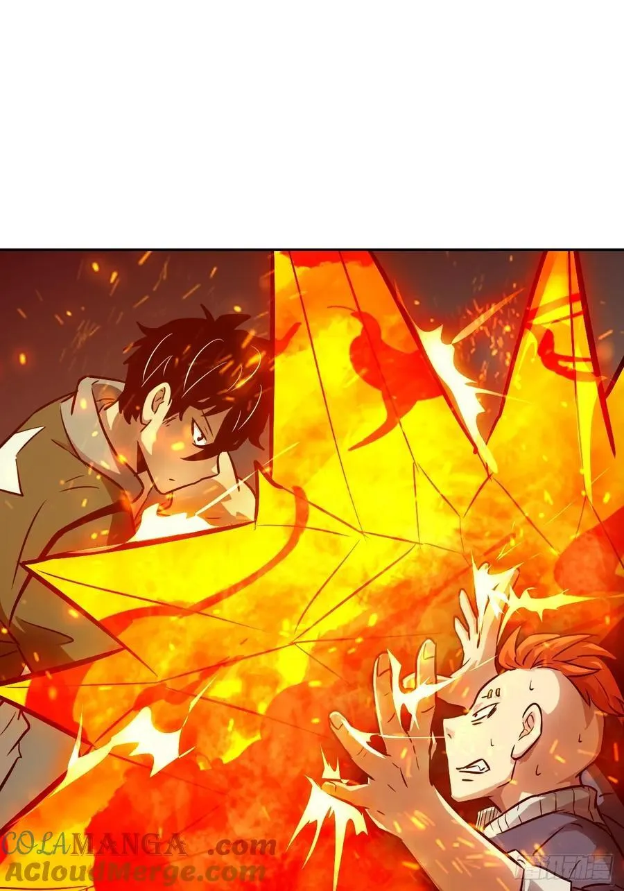 076 你想干什么？ 第67页