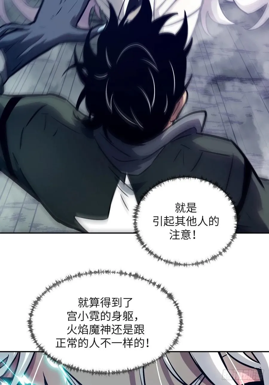 081 用餐时间 第14页