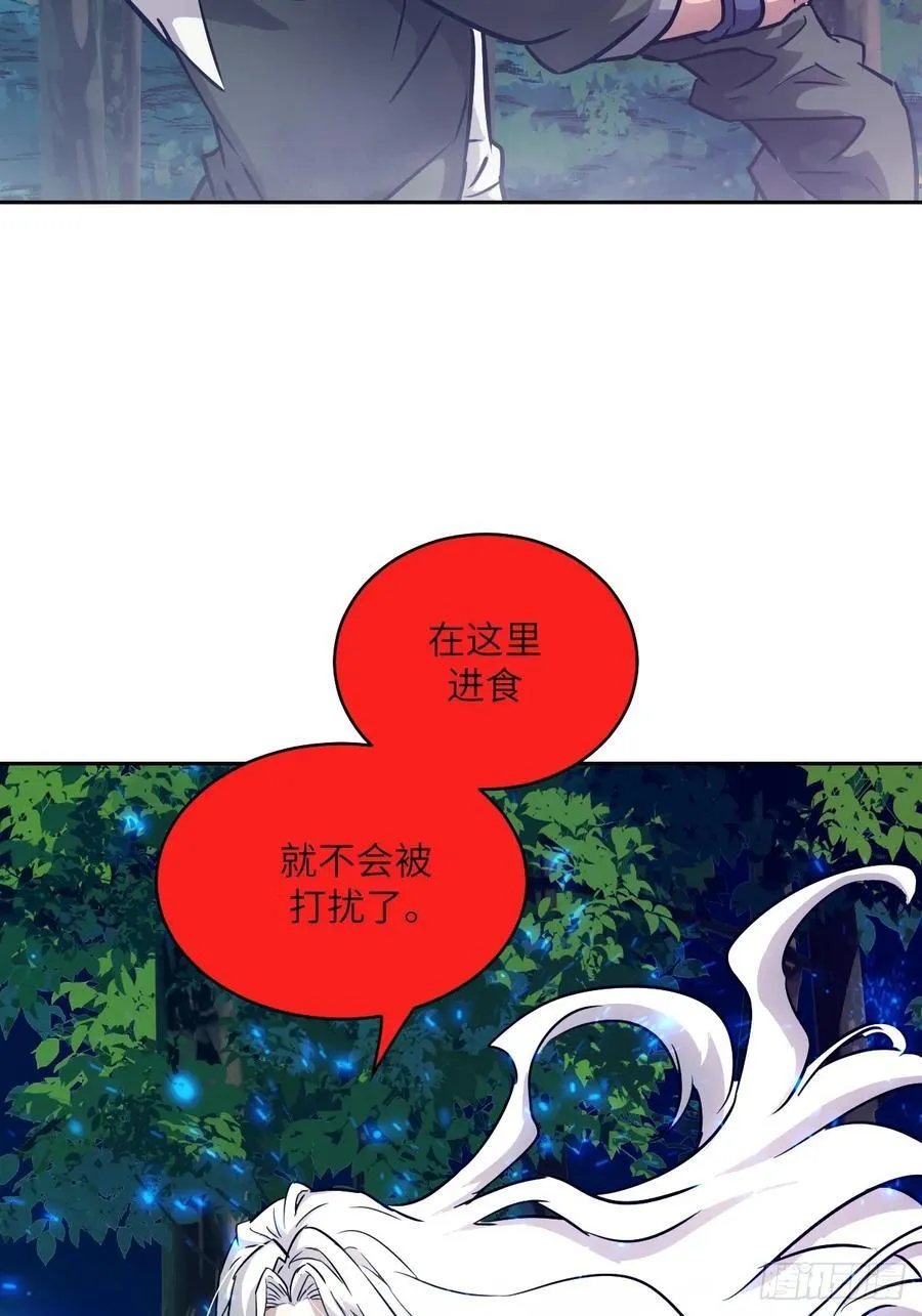 081 用餐时间 第21页
