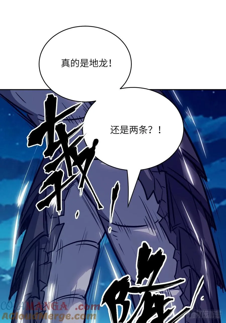 081 用餐时间 第37页