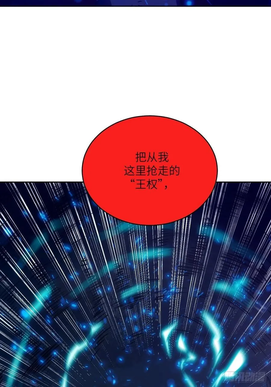 081 用餐时间 第63页