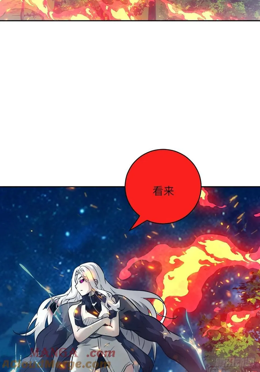 082 大赛开始 第10页