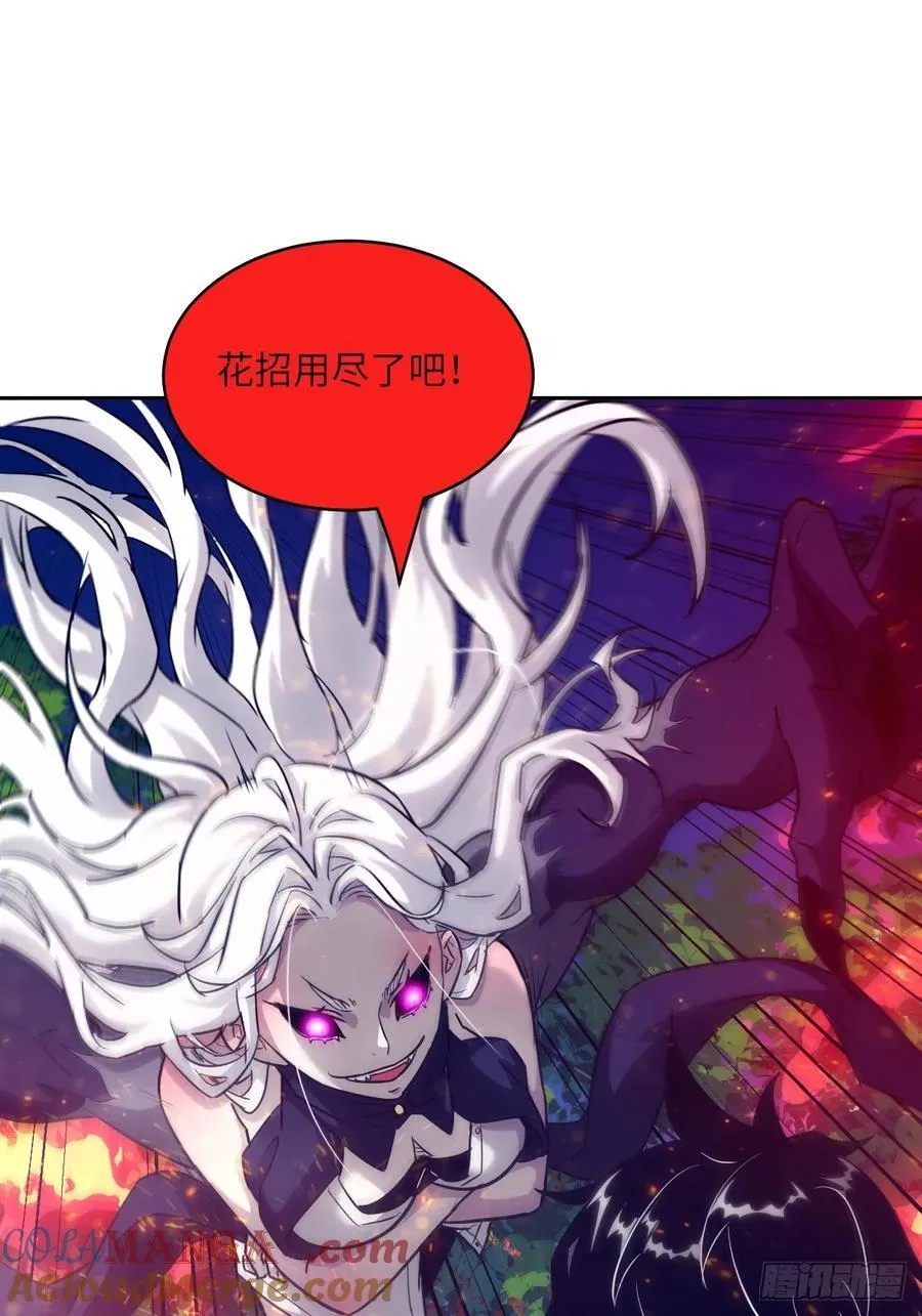082 大赛开始 第13页