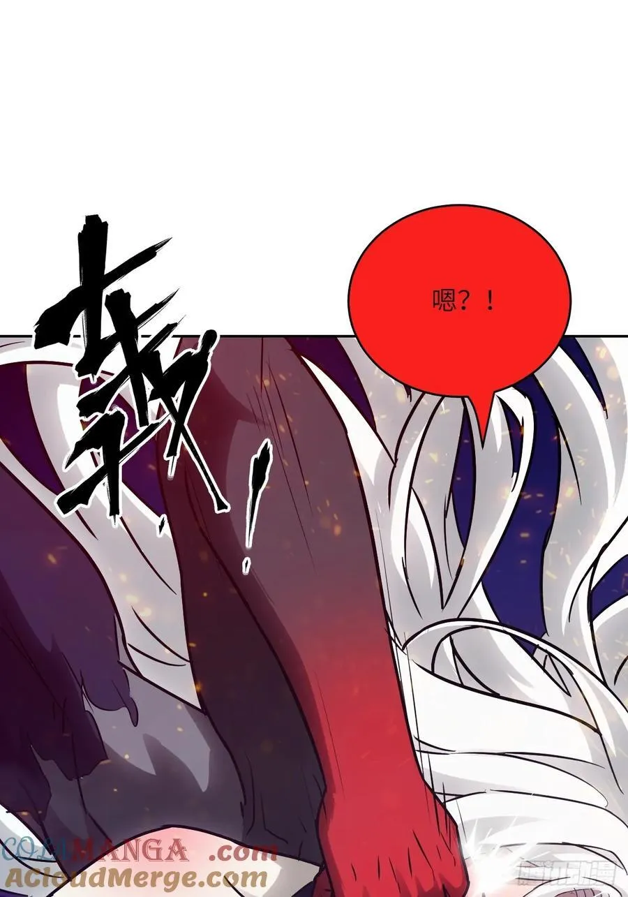 082 大赛开始 第16页