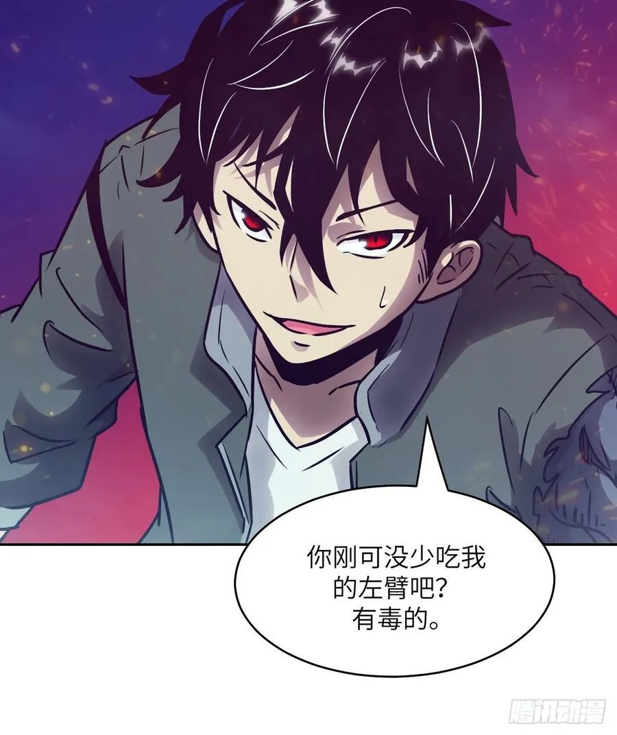 082 大赛开始 第18页