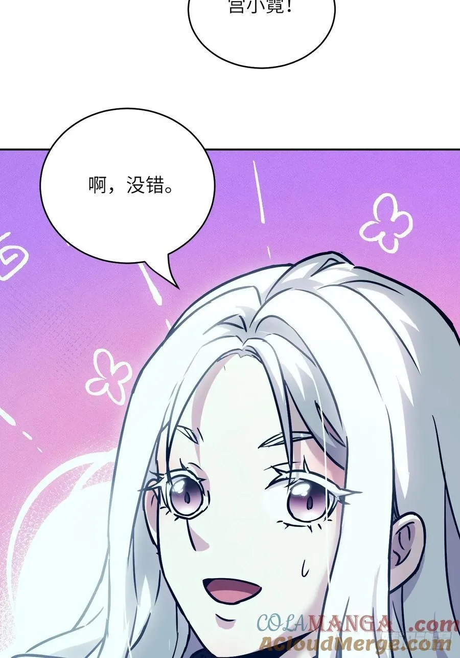 082 大赛开始 第34页
