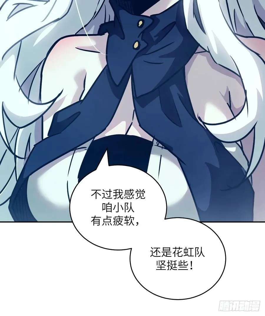 082 大赛开始 第35页
