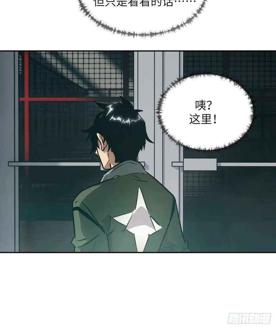 082 大赛开始 第65页