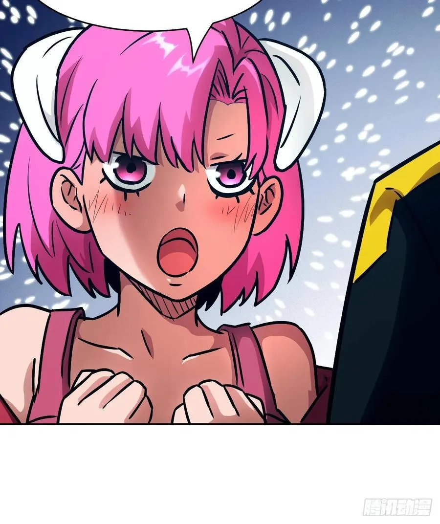 084 触手女王 第54页